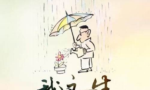 我在狂风暴雨夜里哭到沙哑什么歌_我在狂风