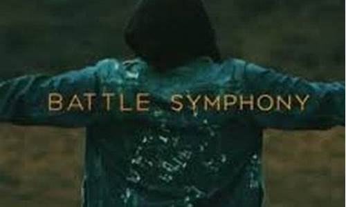 battle symphony_batt