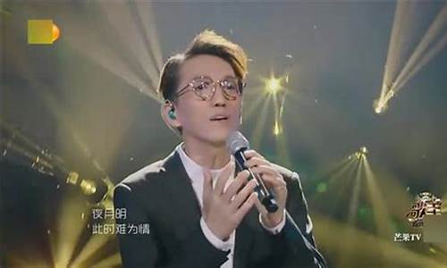 我是歌手 林志炫_我是歌手林志炫歌曲大全