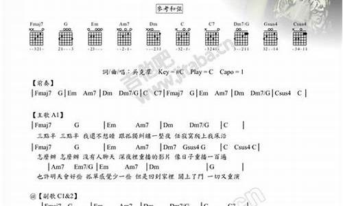 寂寞来了怎么办歌词_寂寞来了怎么办孤单来了怎么办