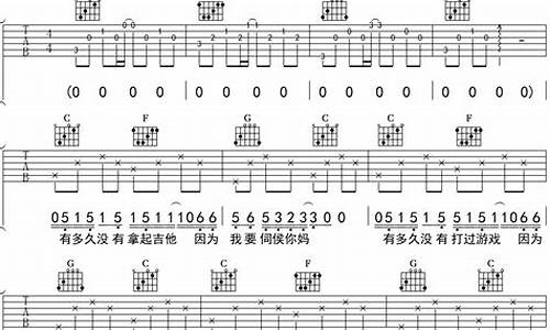 免费歌词大全送给孩子一首歌完整版完整_送给孩子的歌词