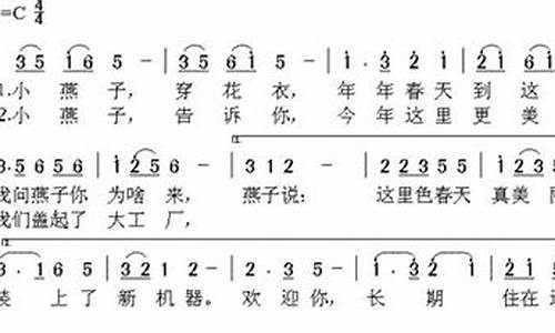 一首写给孩子的歌_给孩子的一首歌的歌词