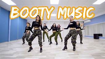 BOOTY MUSIC歌词_booty music歌词翻译