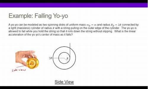 falling you刘耀文_falling you刘耀文什么时候发的